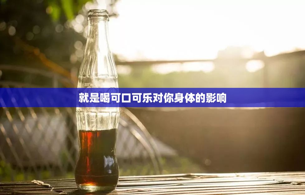 看点 第38页