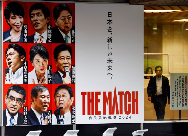 谁有望成为日本下一任首相?
