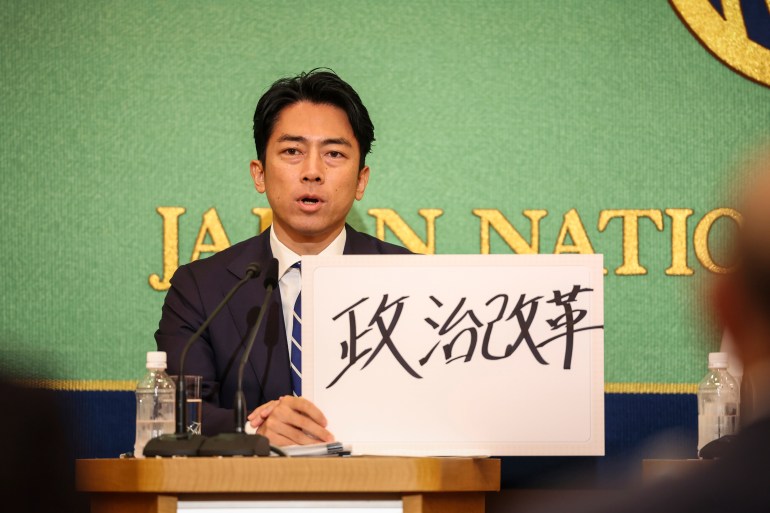 谁有望成为日本下一任首相?